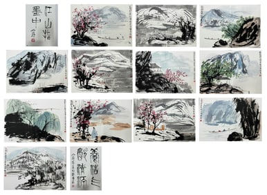 Chinese Drawing Landscape Painting Album,Cui Ruzhuo Mark