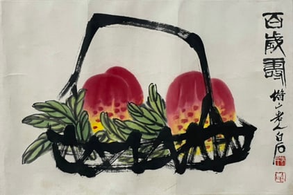 Chinese Drawing Peach Painting,Qi Baishi Mark