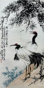 Chinese Drawing Crane Painting,Xu Linlu Mark