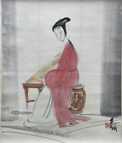Chinese Drawing Beauty Painting,Lin Fengmian Mark