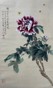 Chinese Drawing Flower with Butterfly Painting,Yu Feian Mark