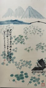Chinese Drawing Lotus Flower Painting,Qi Baishi Mark
