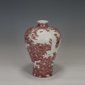 Red Inglazed Dragon Pattern Porcelain Vase