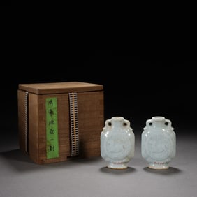 Pair of White Glazed Kirin Pattern Porcelain Vase