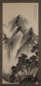 Chinese Drawing Landscape Painting