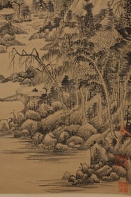 Chinese Drawing Landscape Painting,Wang Jian Mark