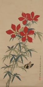 Chinese Drawing Flower with Butterfly Painting,Yu Zhizhen Mark