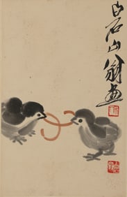 Chinese Drawing Bird Painting,Qi Baishi Mark