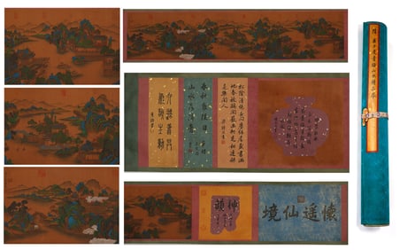 Chinese Drawing Landscape Hand Scroll,Zhan Ziqian Mark