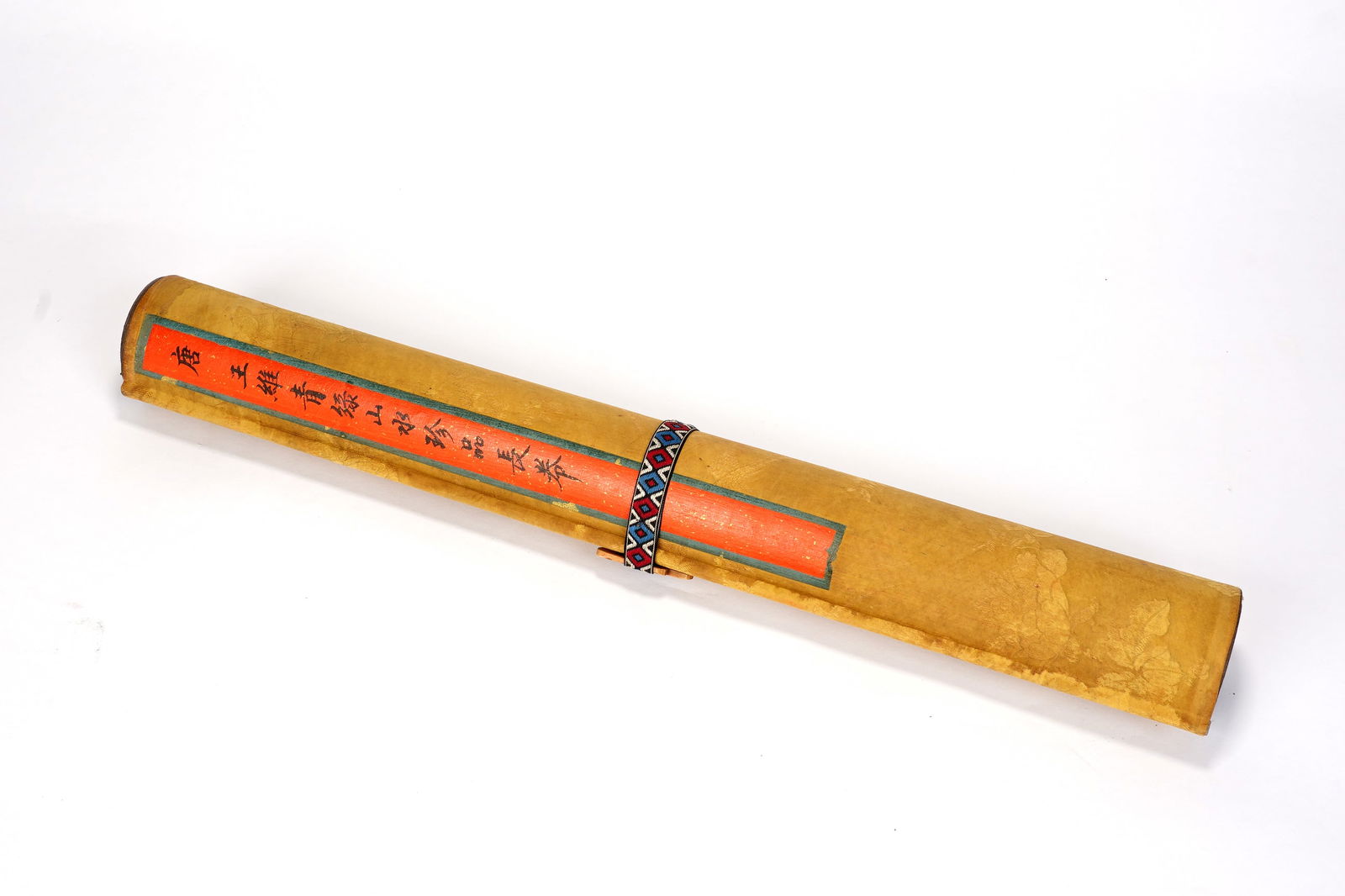 Chinese Drawing Landscape Hand Scroll,Wang Wei Mark: Chinese Drawing Landscape Hand Scroll,Wang Wei Mark (440 x 46cm)