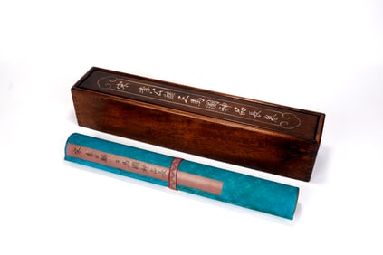 Chinese Drawing Character and Horse Hand Scroll,Li Gonglin Mark