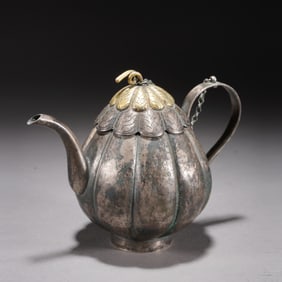 Gilt Silver Carved Flower Pattern Pot