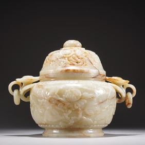 Jade Carved Flower Pattern Double Ears Incense Burner