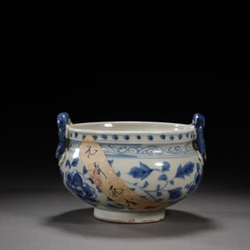 Blue and White Flower Pattern Double Ears Porcelain Incense Burner