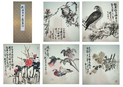 Chinese Drawing Flower and Bird Painting Album,Liu Haisu Mark