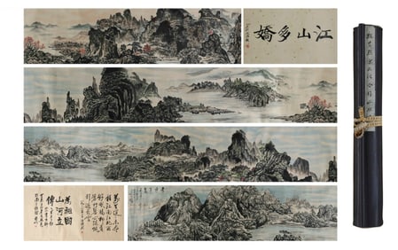 Chinese Drawing Landscape Hand Scroll,Wei Zixi and Song Wenzhi Mark