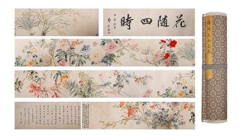 Chinese Drawing Flower Hand Scroll,Lu Hui Mark