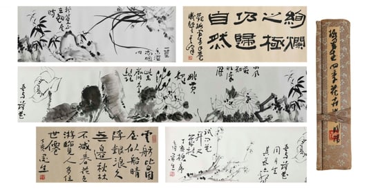 Chinese Drawing Lotus Flower Hand Scroll,Mei Mosheng Mark