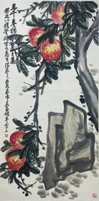 Chinese Drawing Peach Painting,Wu Changshuo Mark