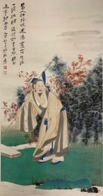 Chinese Drawing Character Painting,Zhang Daqian Mark