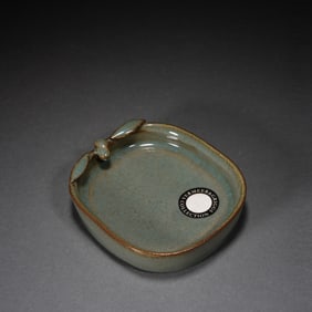 Ru Ware Porcelain Washer