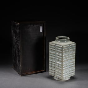 Longquan Ware Porcelain Cong Shape Vase