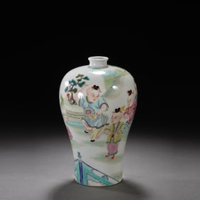 Famille Rose Playing Children Pattern Porcelain Vase