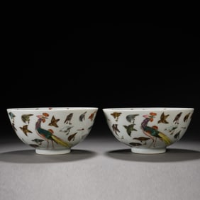 Pair of Famille Rose Bird and Phoenix Pattern Porcelain Bowl