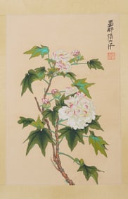 Chinese Drawing Flower Painting,Zhang Daqian Mark