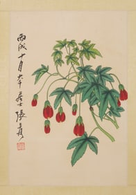 Chinese Drawing Flower Painting,Zhang Daqian Mark