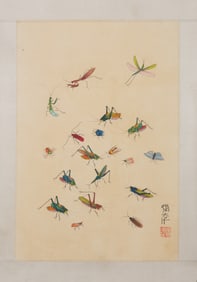 Chinese Drawing Insent Painting,Zhang Daqian Mark