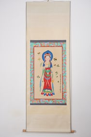 Chinese Drawing GuanYin Painting,Zhang Daqian Mark
