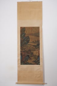 Chinese Drawing Landscape Painting,Wu Zhen Mark