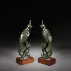 Pair of Jasper Jade Carved Phoenix Shape Figure