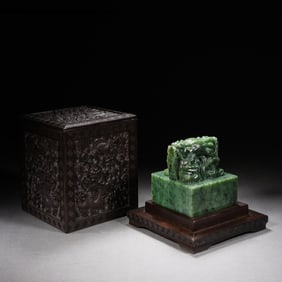Jasper Jade Carved Dragon Stone Seal