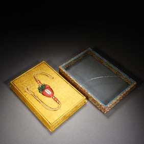 Gem Stone Carved Zhaijie Pattern Pendant