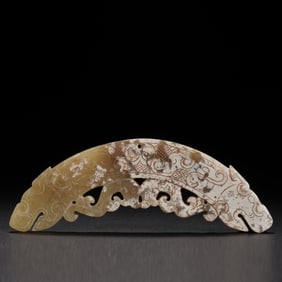 Jade Carved Dragon Shape Bi