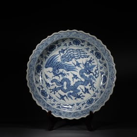 Blue and White Dragon and Phoenix Pattern Porcelain Plate