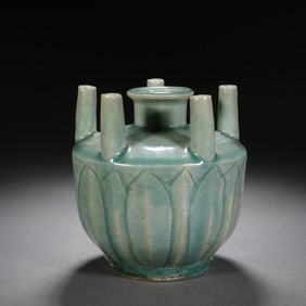 Longquan Ware Porcelain Five Hole Flower Pot