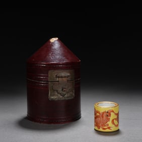 Yellow Base Orange Draw Lion Pattern Porcelain Thumb Ring