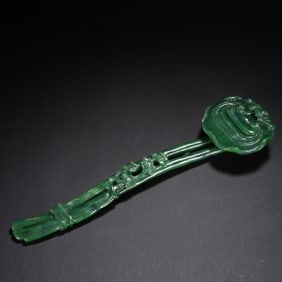 Jasper Jade Carved Reishi Mushroom Pattern RuYi Ornament