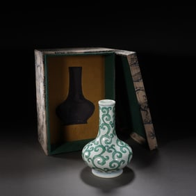 Famille Rose Flower Pattern Porcelain Vase