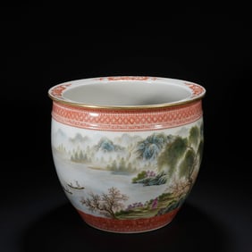 Famille Rose Landscape and Character Pattern Porcelain Pot