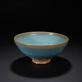 Jun Ware Porcelain Bowl