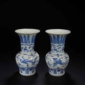 Pair of Blue and White Dragon and Phoenix Pattern Porcelain Zun