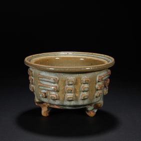 Jun Ware Porcelain Incense Burner