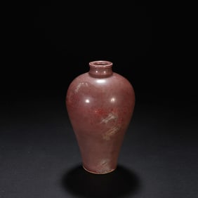 Red Glazed Porcelain Vase