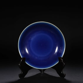 Bright Blue Glazed Porcelain Plate