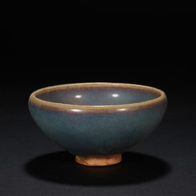 Jun Ware Porcelain Bowl