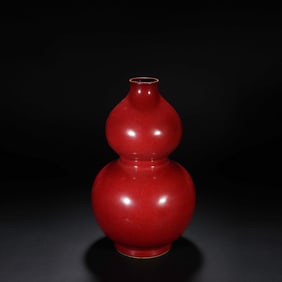 Red Glazed Porcelain Gourd Shape Vase